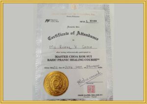 certificate 7 1