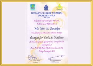 certificate 8 1